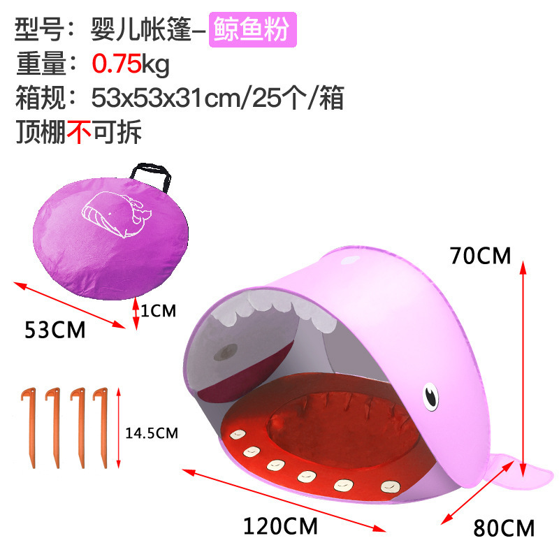Whale design - Pink