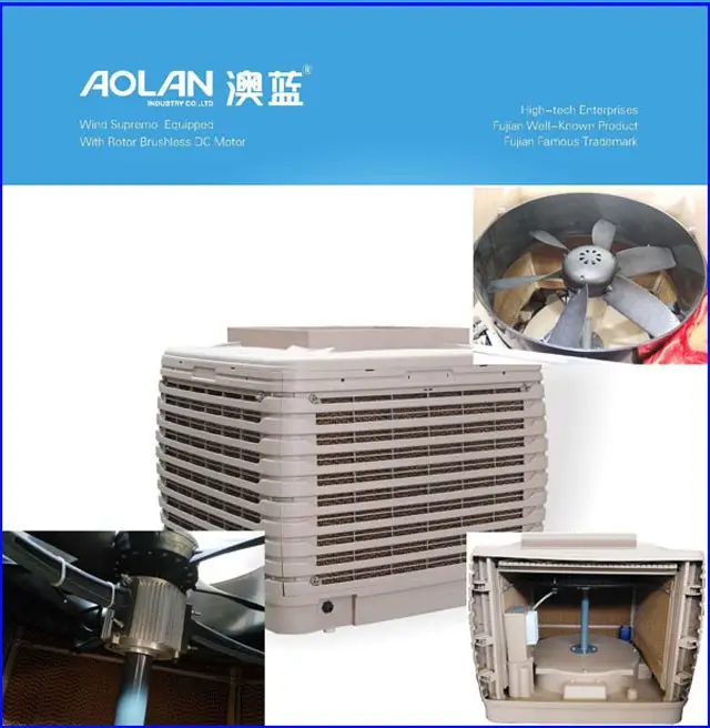 Aolan 18000m3/H flujo de aire DC Motor sin escobillas enfriador de aire industrial ventilador de ventilación enfriador de aire evaporativo sistema de enfriamiento