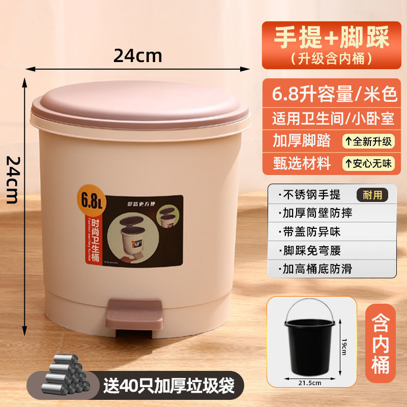 มิดไนท์ - ถุงขยะสีน้ำตาลกาแฟ แพ็ค 40 ใบ - ลดราคาครั้งใหญ่ในเทศกาลคาร์นิวัล