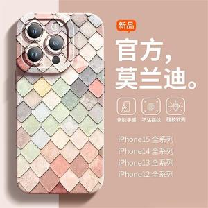 Yeni özel Logo silikon iPhone için kılıf 16 15 14 13 12 kontrast renklerde arka kabuk cep telefonu kılıfı telefon kapakları - Product Image 3