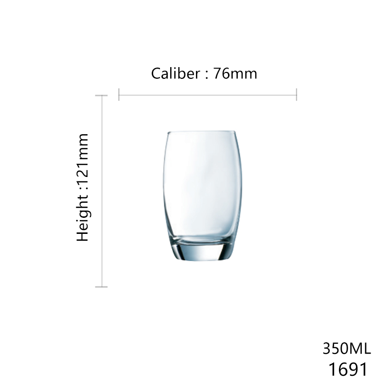 G1691 Salto boule transparente 350ml