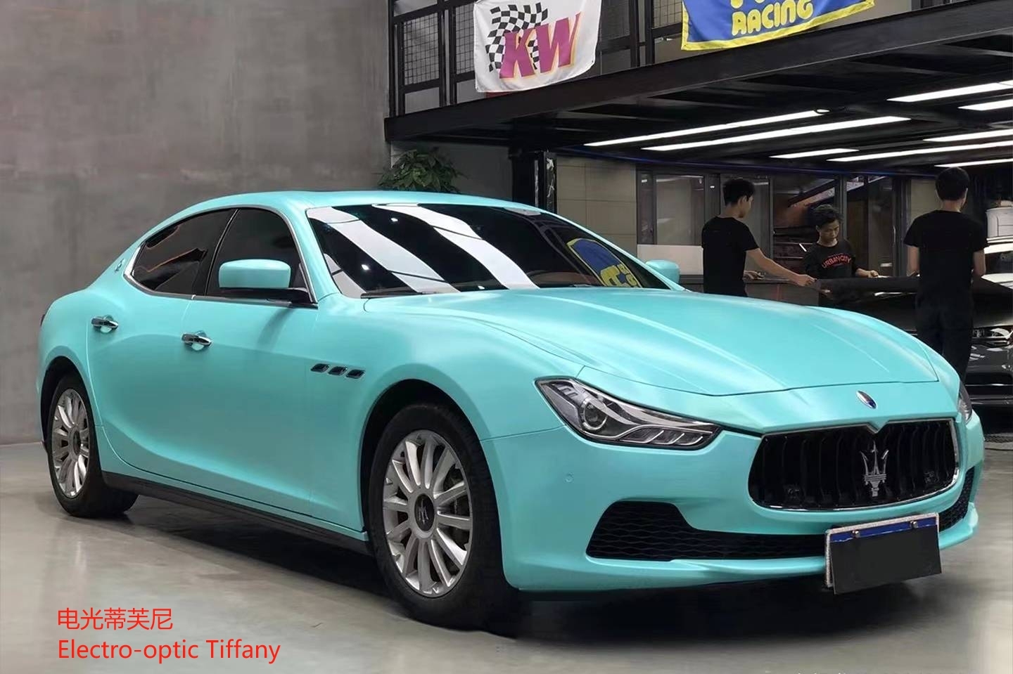 Electro-optic Tiffany
