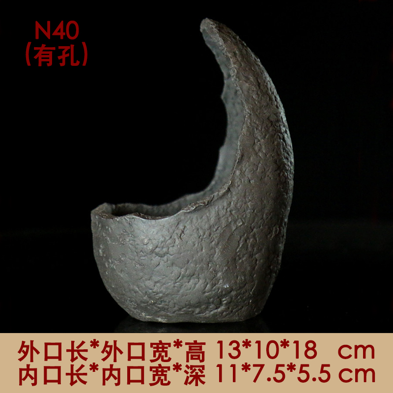 N40 Nanman 2ทำด้วยมือ (มีรู