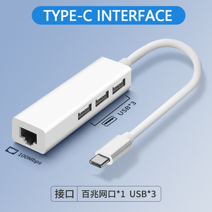 USB Extender Hub USB2.0 100 Megabit Network Card Oxygen-Free Copper Converter for <strong>Computer</strong> Notebook USB 3.0 USB C Interfaces - Product Image 3