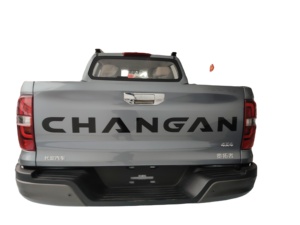 Changan 4L เทอร์โบรถกระบะดีเซลไฟฟ้าตัวเลือกเชื้อเพลิง AWD หนังเบาคู่มือ R18อัตโนมัติ EV Kei โลหะพวงมาลัยซ้าย - Product Image 5