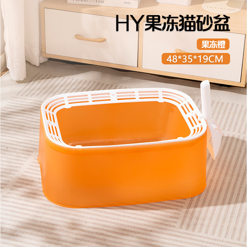 Gelée d'orange