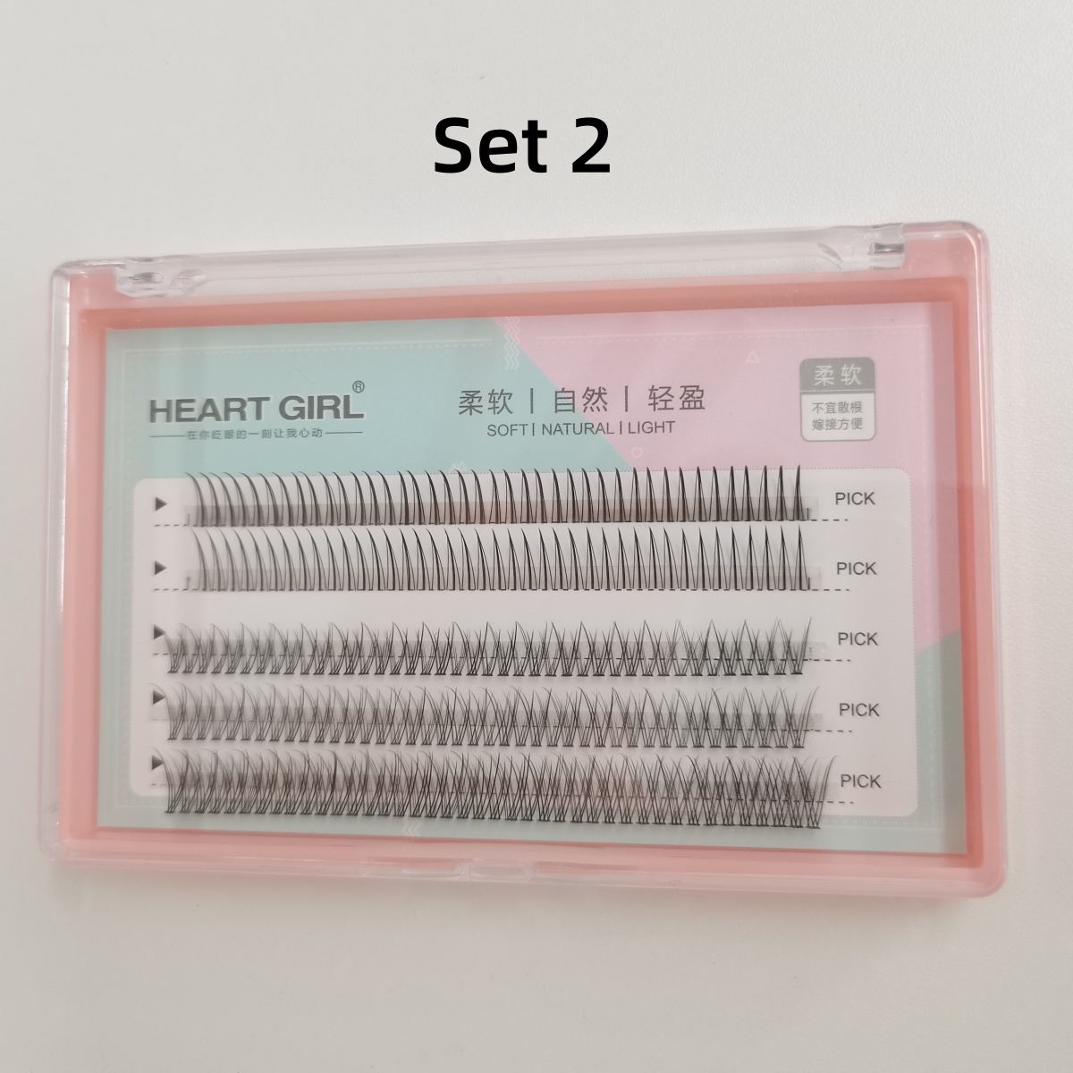 Set 2