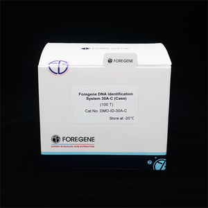 İnsan DNA tanımlama genom sıralama sistemi 30 A-C (vaka) - Product Image 3