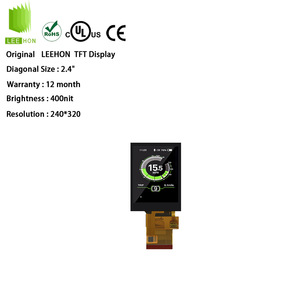 แผงจอแอลซีดี2.4นิ้ว240x320แผง LCD จอ LCD 2.4นิ้ว IPS eBike - Product Image 1