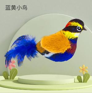 小鸟仿真猫玩具毛绒羽毛玩具室内猫电子啁啾小鸟拍打吱吱的无聊猫玩具