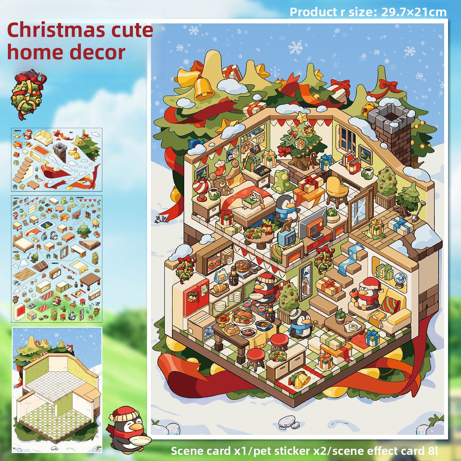10 Christmas Cute Home (110.0) High Transparency Film-white