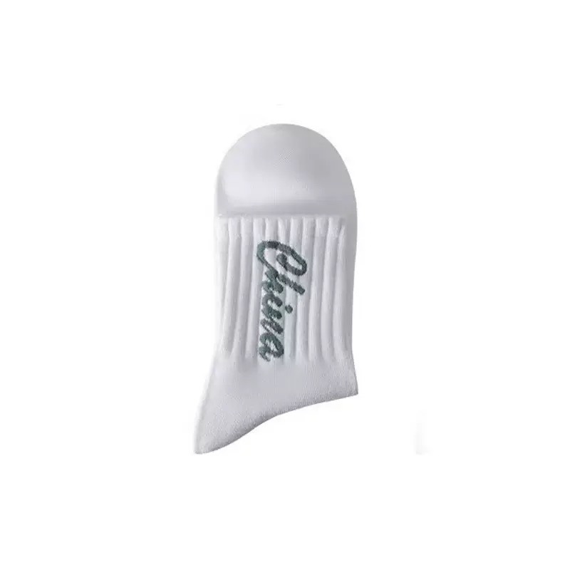 White and green lettering