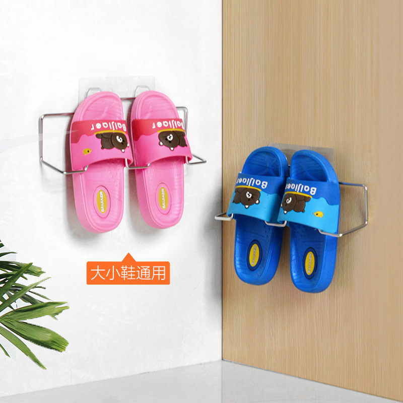 Étagère à chaussures monocouche (pas d'autocollant mural)