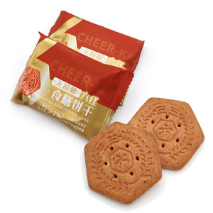 益新食品脆饼薄消化饼干零卡路里红枣枸杞无糖素食饼干