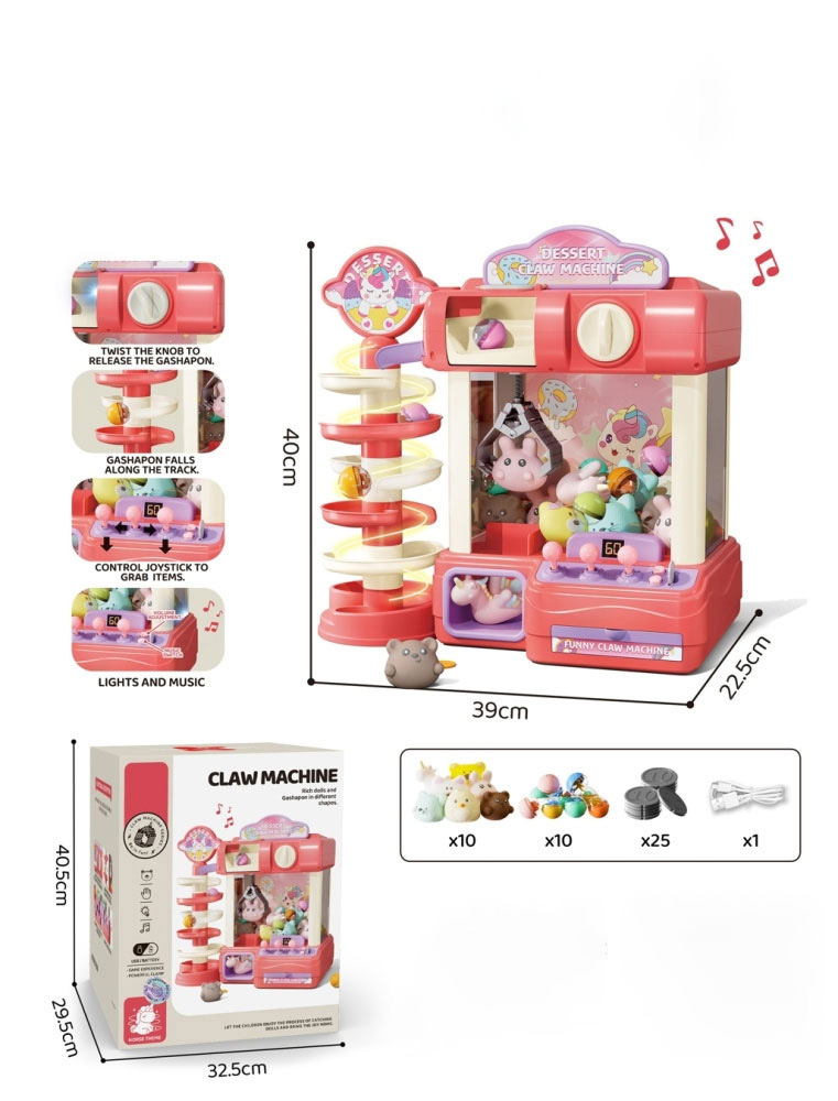 Dual-mode claw machine-rose red