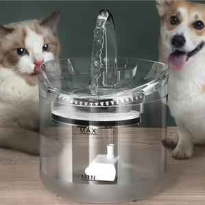 Food Grade Plastic Circulating Filtration <strong>Sensor</strong> Function Cat Water Fountain Dog Water Dispenser Automatic Pet Drinking Fountain - Product Image 2