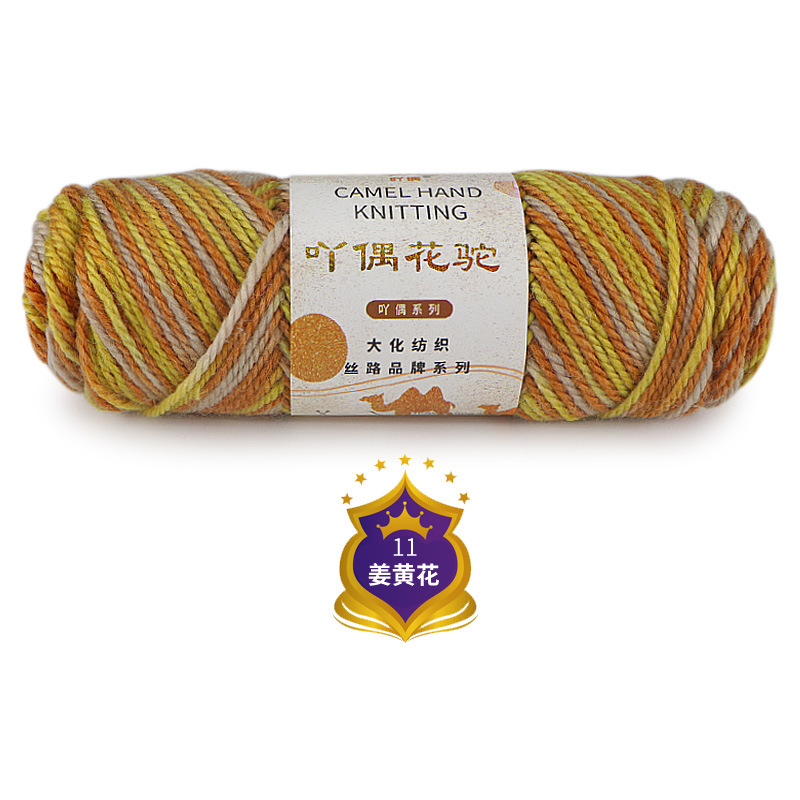 11 fleurs de curcuma