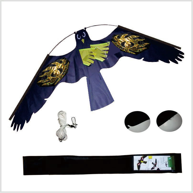 Laser flame scare bird kite (single kite)
