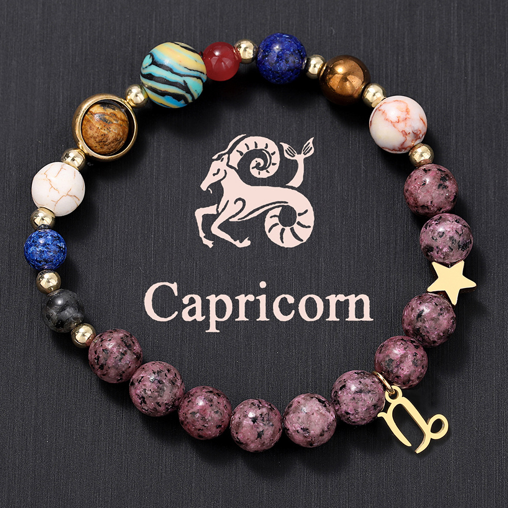 Capricorno