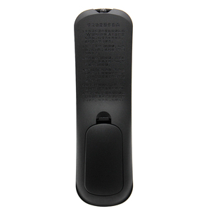 OEM 37 Tasten IR Learning 2,4 GHz Wireless Smart Remote Control für STB - Product Image 6