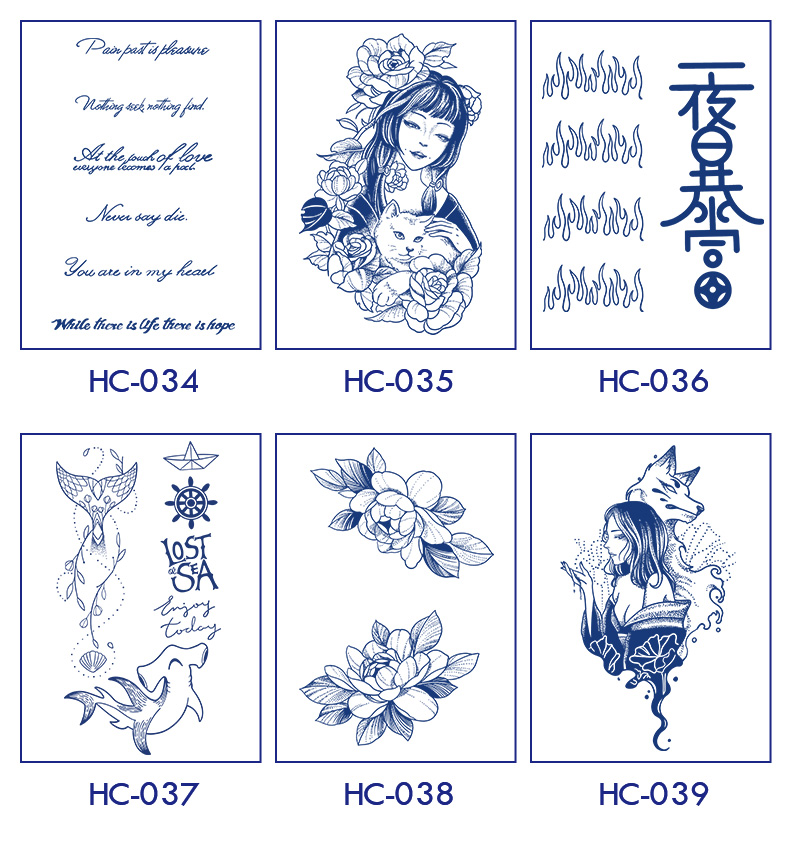 HC034-039