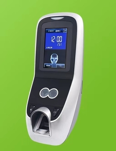 Leistungsstarke Iris Scanner Zeit Teilnahme System MultiBio700 - Product Image 4