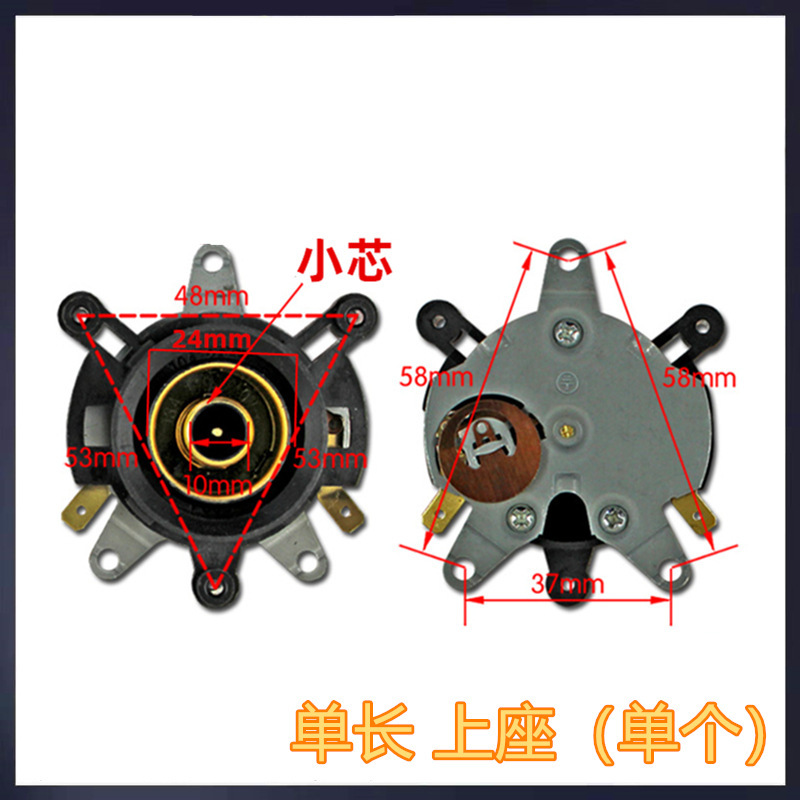 ที่นั่งยาวเดี่ยว