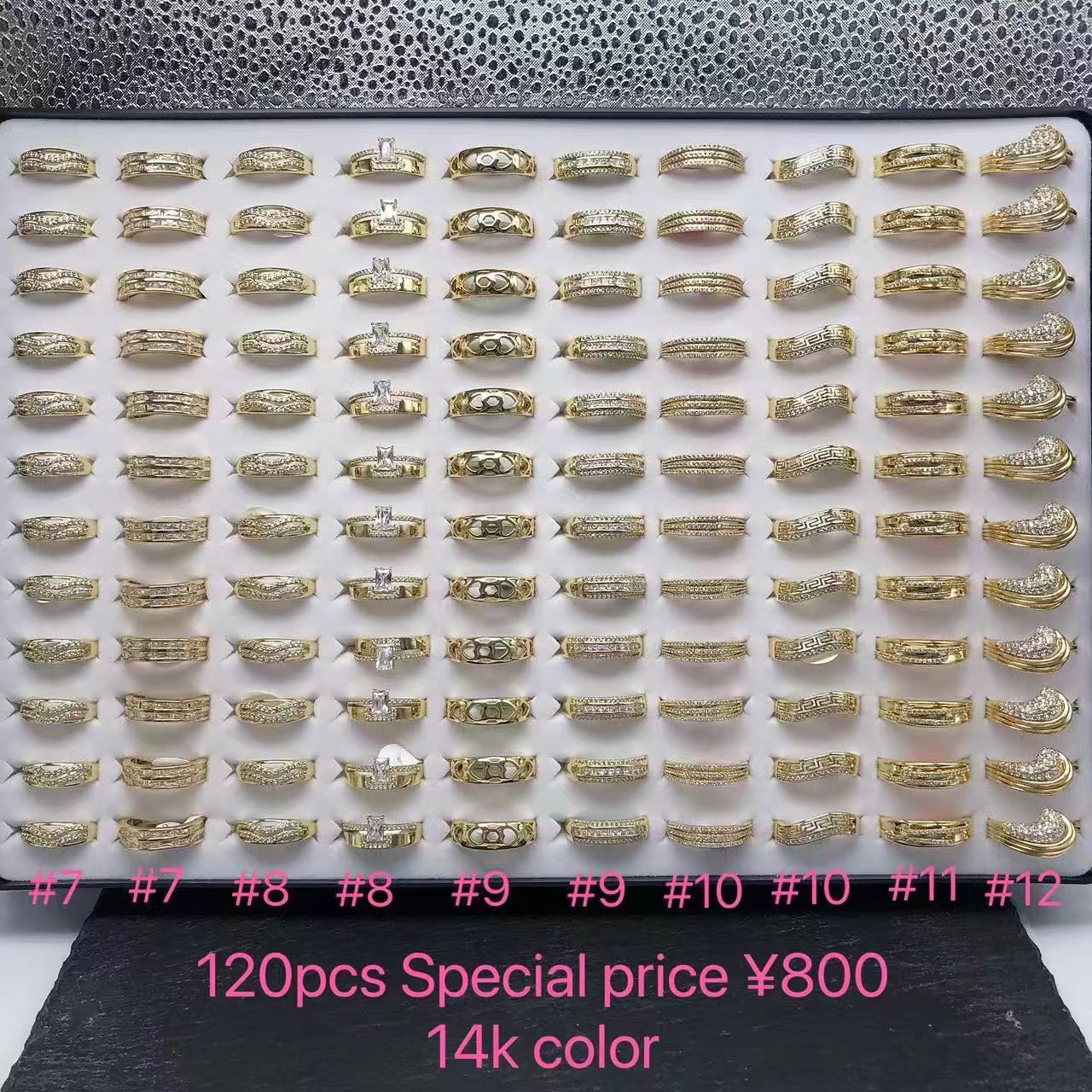 14#18K plated mix size ring 800