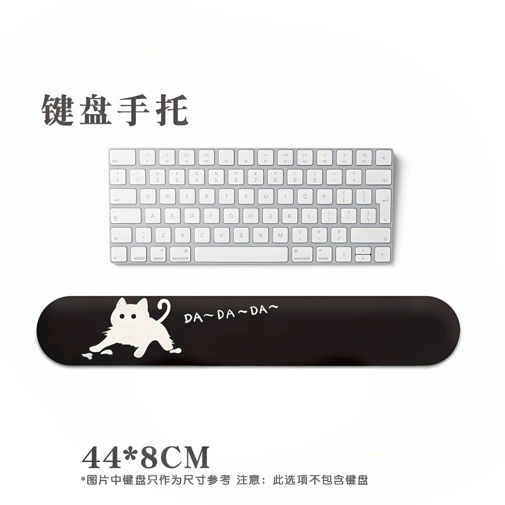 Plateau de clavier B02 (vente en gros de caoutchouc uniquement)/Type de caoutchouc