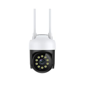 图雅智能电话摄像机ip实时视图axi di rete wifi ptz ip语音电话摄像机无线ptz - Product Image 4