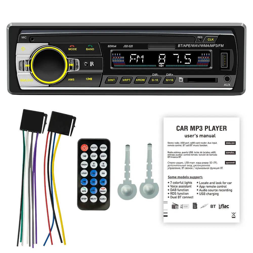 Single Din 1 Din Car Stereo MP3 BT USB FM TF JSD-520 Car MP3 Player with 7 Color Back lights