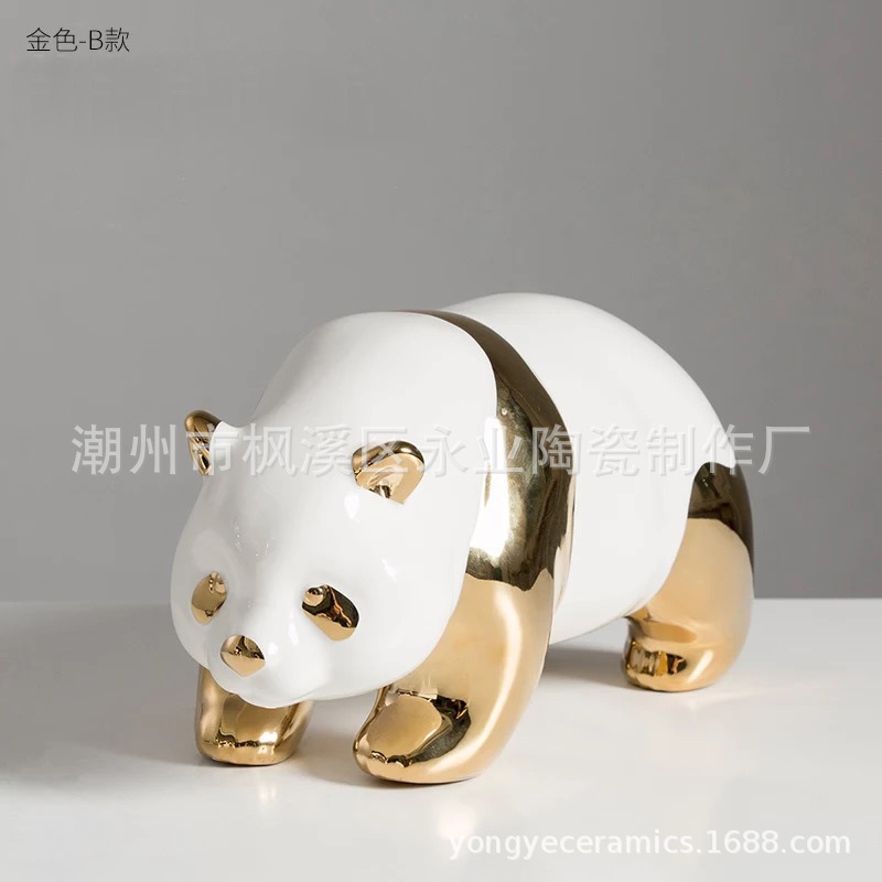 Golden b full lying panda: