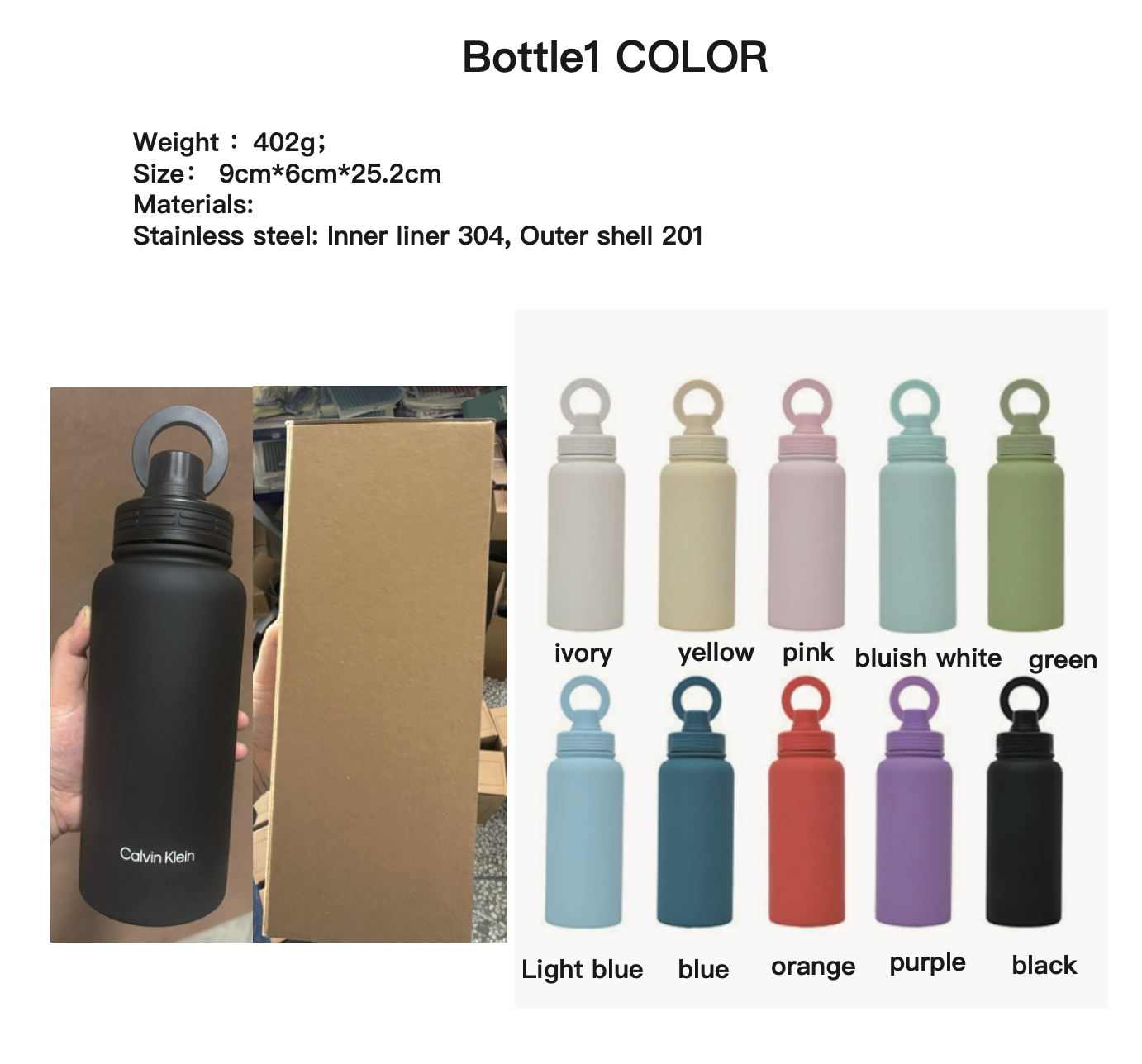 Sport bottle