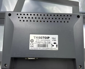 MT6071iP TK6070iQ Touch Screen Programmable <strong>Controller</strong> HMI Touch Screen Industrial <strong>Computer</strong> Touch Screen MT6071iP - Product Image 3