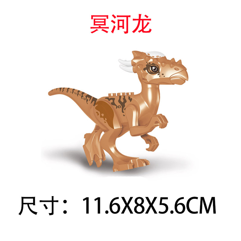 Dragon de Minghe