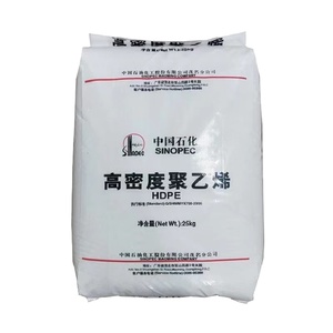 PE100พลาสติกโพลีเอทิลีน HDPE ความหนาแน่นสูงวัตถุดิบเม็ดบริสุทธิ์เกรดท่อ - Product Image 6