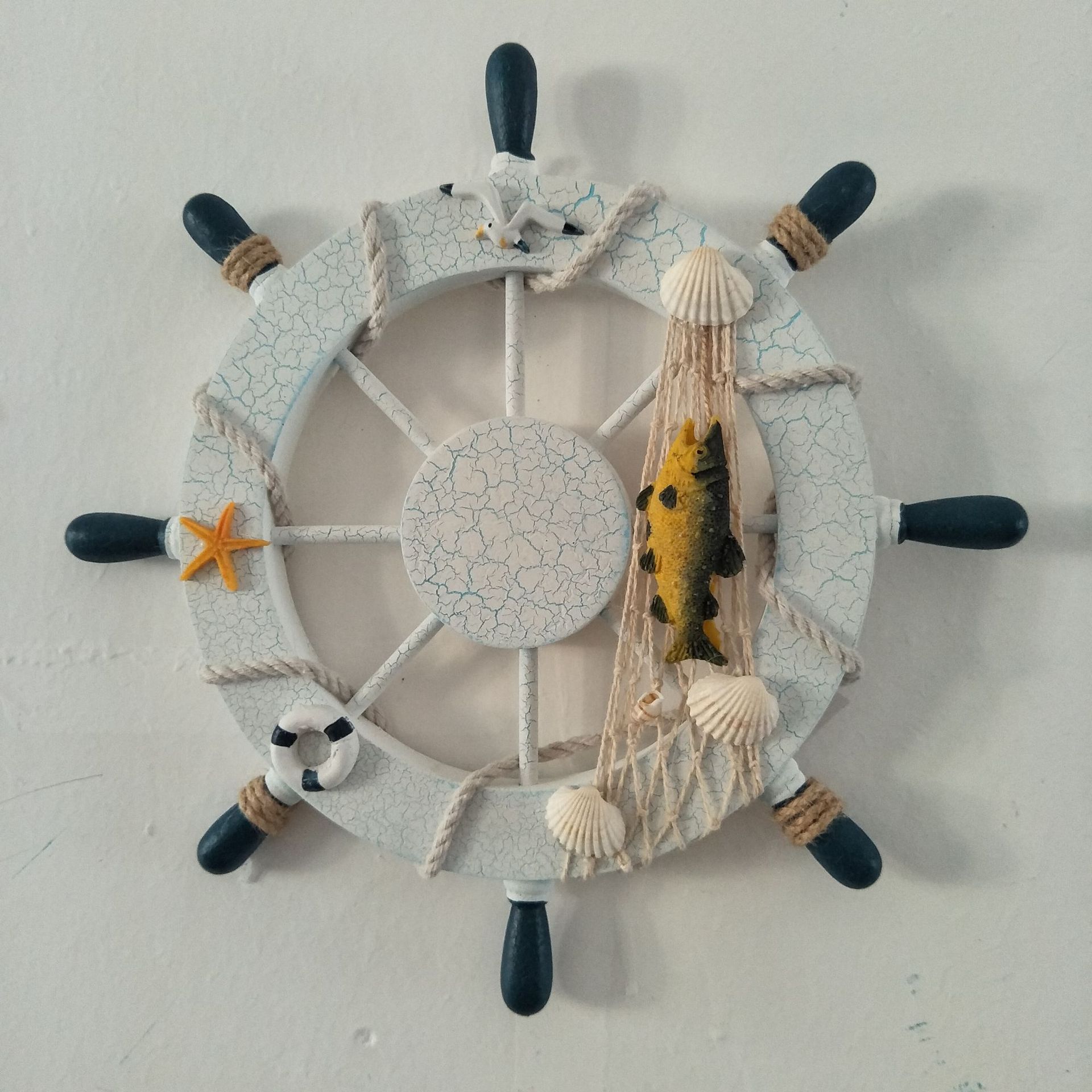 Yellow yellow fish