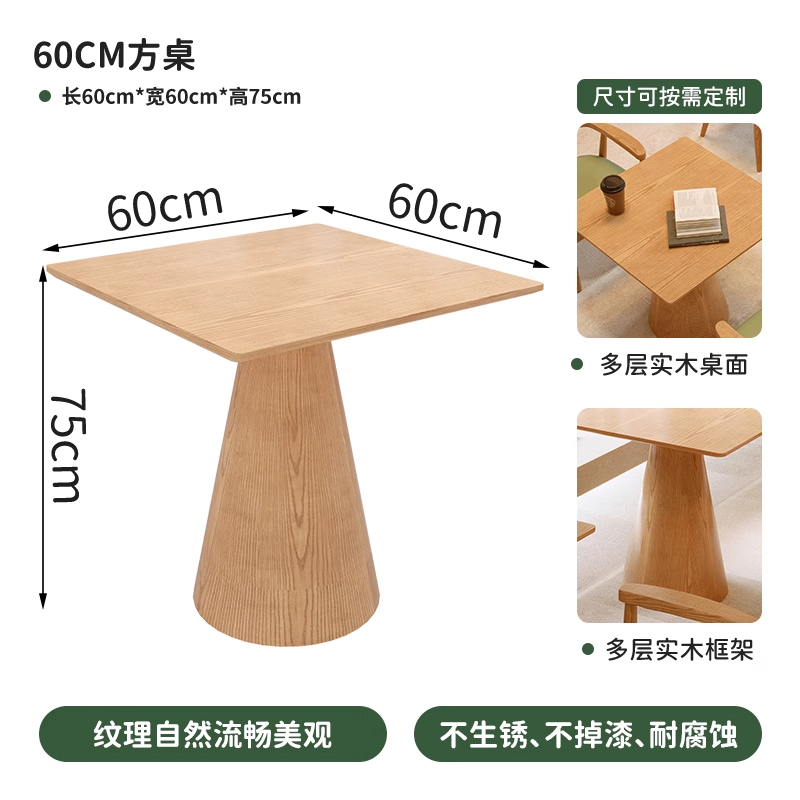 Mesa cuadrada de 60cm