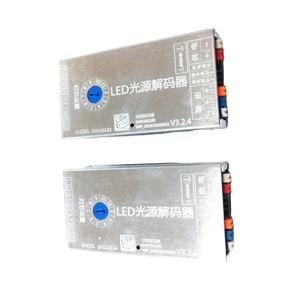 เครื่องถอดรหัส LED สำหรับไฟหน้ารถยนต์, ใหม่สำหรับไฟหน้ารถโปรเจคเตอร์แบบสองชั้น