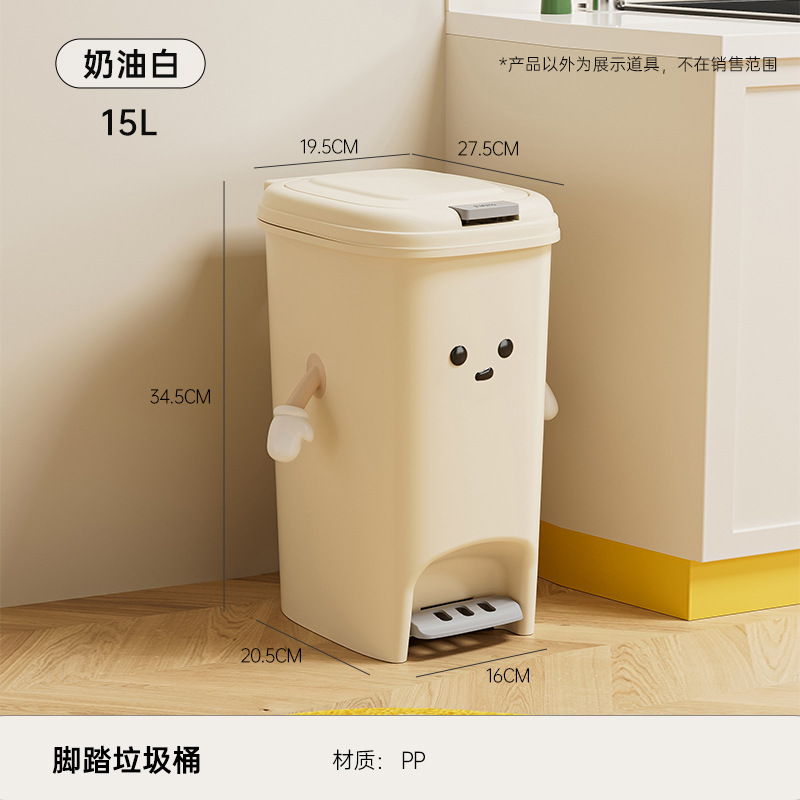 15L - Interesting Series