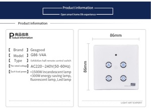 Geagoodセンサースイッチ屋内コントローラー4チャンネルIRリモートコントロールスイッチ - Product Image 4