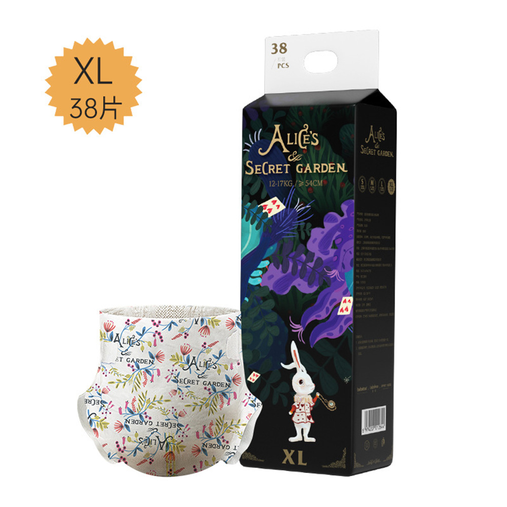DIAPERS XL