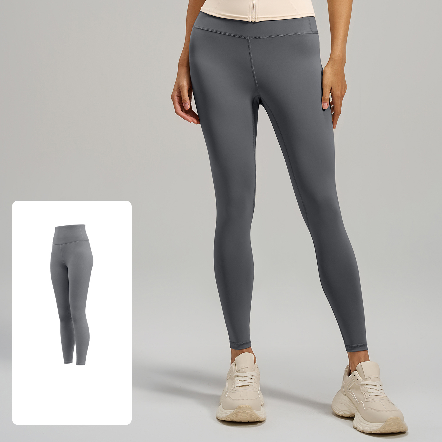 Seashell Grey