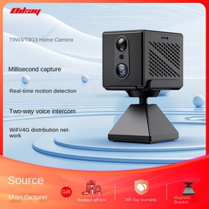 Cross-Border New 4G WiFi HD Night Vision CMOS POE IP <strong>Camera</strong> Long Standby With 1-Year PTZ &amp; Home Installation 2MP Resolution