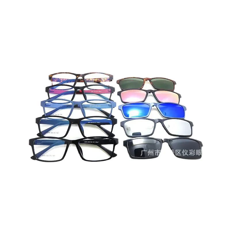 Óculos frame óculos polarizados três finalidade óculos TR90 conjunto de espelho driver 2076
