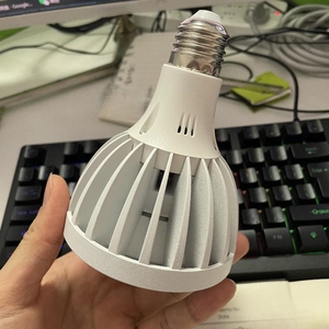 E26 E27 Par30 Par38 Full Spectrum <strong>Led</strong> Spot Light <strong>CRI</strong> 98 Cob Spotlight 6000k <strong>LED</strong> Grow Light Bulb With Free Sample - Product Image 5