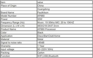 Paulkitson profesyonel dijital ön işlemci AP880 DSP ses efektleri İşlemci Metal ses sistemi ses işlemcisi - Product Image 6
