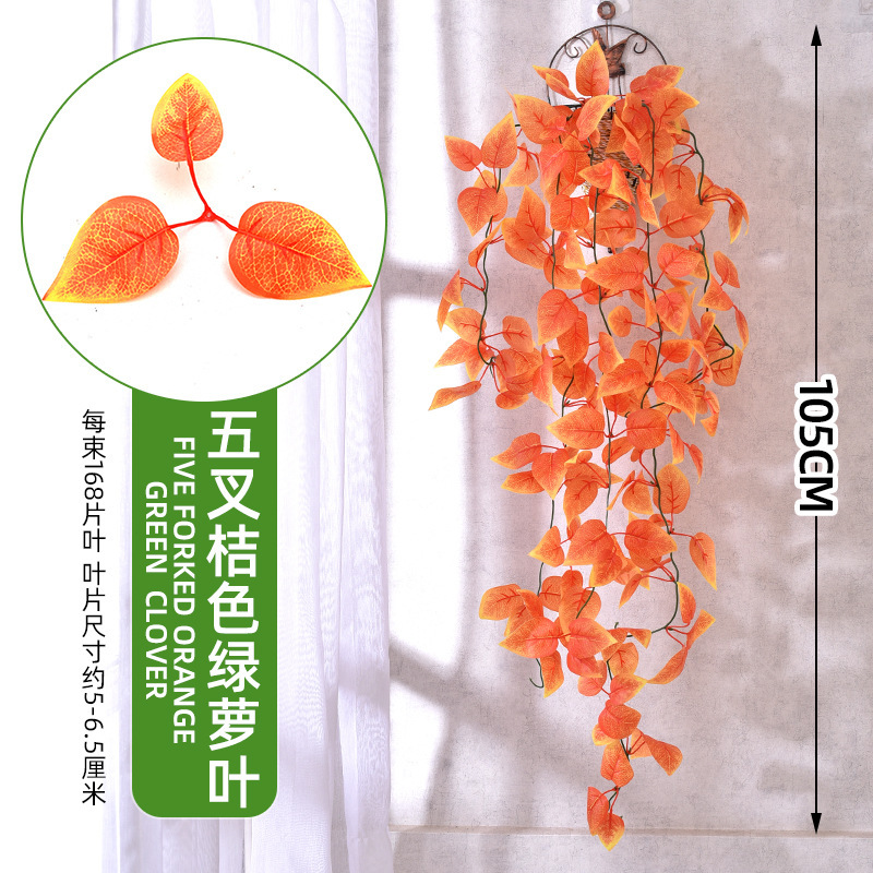 5-forked orange ivy leaf wall hanging