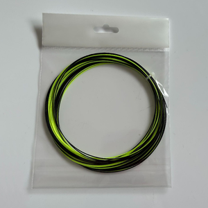 Colorful rainbow Badminton Racket <strong>String</strong>,Fluorescent Color High-elastic Double Color <strong>String</strong>,0.73mm Nylon Training <strong>String</strong> - Product Image 6