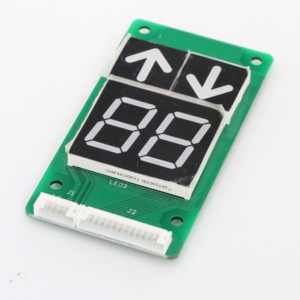 Orijinal üretici özelleştirilebilir 7-Segment LCD ekranlar için asansör asansör COP LOP Modern tasarım tarzı paralel Segment ekran - Product Image 2